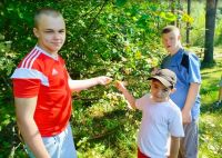 Мир живой и неживой природы